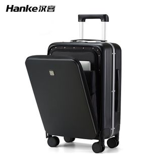 汉客/Hanke  前置侧开盖行李箱H9831S-20寸墨玉黑细点纹铝框