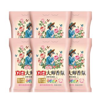 立白 大师香氛天然洗衣粉 800g*6袋 立白 大师香氛天然洗衣粉 800g*6袋