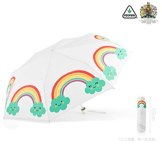 富尔顿   彩虹太阳伞 防晒遮阳伞 晴雨两用雨伞 uv rainbow 彩虹桥三折伞