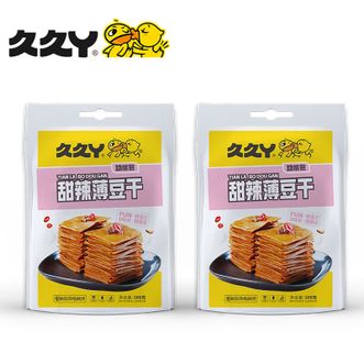 久久丫  卤豆干 素食卤味休闲零食甜辣麻辣小吃 甜辣薄豆干200g*2袋