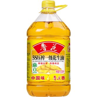 鲁花  花生油3.06L*1桶 5S压榨一级 粮油-CP003487