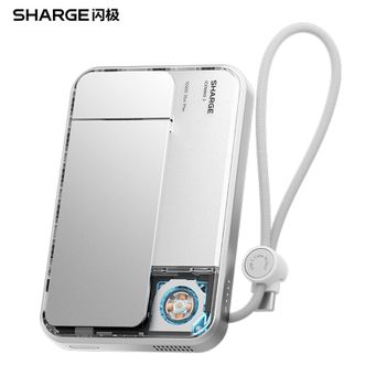 闪极/SHARGE  飓风3磁吸移动电源10000mAh M3