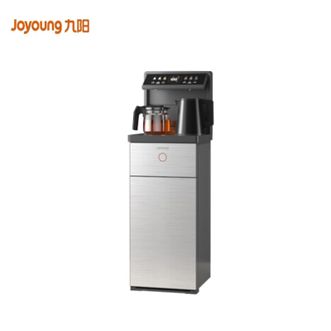 九阳/Joyoung  茶吧机WH235 【温热型】家用智能遥控立式冷热下置式水桶全自动上水饮水机小型桶装水饮水机茶吧机