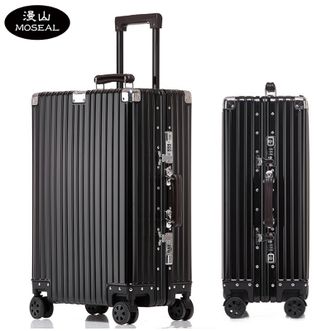 漫山/MOSEAL  铝镁合金男行李箱女拉杆箱航空级铝材登机箱时尚大容量旅行箱 复古款  MS-TB1802（20英寸）