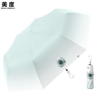 美度MAYDU   自动防晒遮阳晴雨伞 湖泊绿