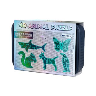 纽奇（Nukied）  静态动物模型玩具中级动物模型收纳盒-BS1002 6970798811499