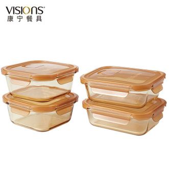 VISIONS  琥珀色玻璃保鲜盒便当盒琥珀色保鲜盒两长两方4件套EK-HP-2F2C-KZ