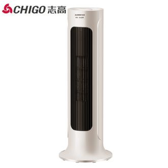 志高/Chigo  取暖器家用节能省电立式暖风机电暖气速热神器ZNB-XE01J