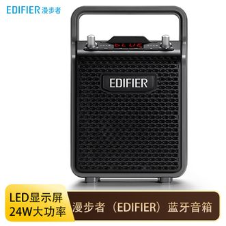 漫步者  手提便携式蓝牙音箱 户外露营广场舞音响扩音器PP-205