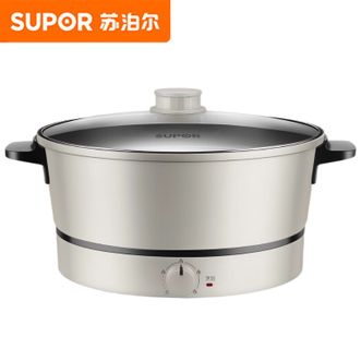 苏泊尔/Supor  电火锅  3L多功能涮煮焖炖电煮锅 食品级不粘涂层  1200W大火力  H30YK131