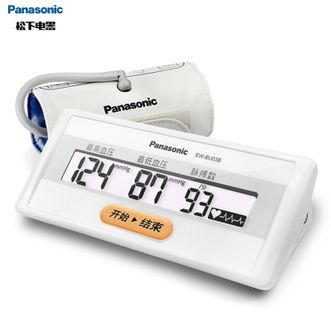 松下/Panasonic  上臂式血压计电子血压仪 家用老人健康测量血压仪器血压表监测护理仪EW-BU03B