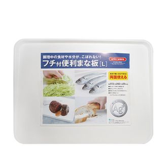 阿司倍鹭（ASVEL）  双面切板（L）A2321-09 塑料熟食案板水果切菜板防滑