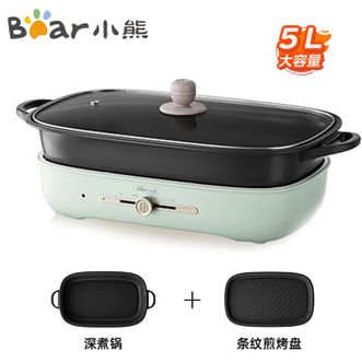 小熊/Bear  电火锅  煎盘+火锅  一机双盘  多功能料理锅 分体式火锅煎锅  DHG-D50T1