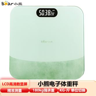 小熊/Bear  体重秤电子智能秤 家用电子称升级款高精度精准称重家用宿舍办公室学生健身减肥运动健康称