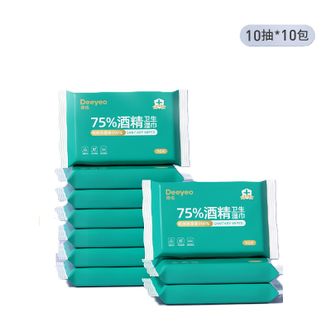德佑/Deeyeo  酒精湿巾75%医护级10抽*10包