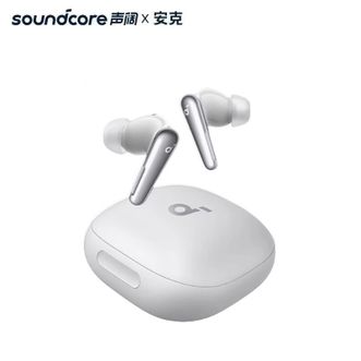 声阔  （SoundCore） 入耳式蓝牙耳机 Liberty 4 Pro【深空黑/星瓷白/天幕蓝】 降噪舱3代 深度降噪金标音质空间音频适用苹果华为小米