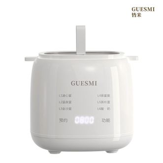 皆米  煮蛋器 蒸蛋器 多功能预约定时 自动断电 家用小型 鸡蛋羹 早餐神器 标准版 含蛋架