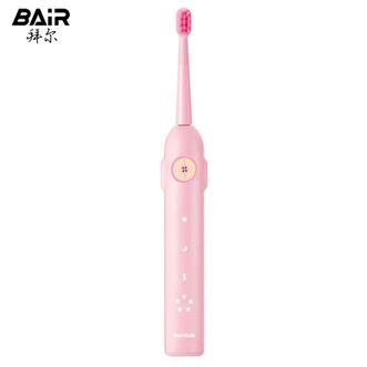 拜尔（BAIR）  儿童声波电动牙刷 智能星系统全身防水持久续航口腔护理震动细软刷毛洁牙护牙洁牙器k9（4刷头）水蜜桃