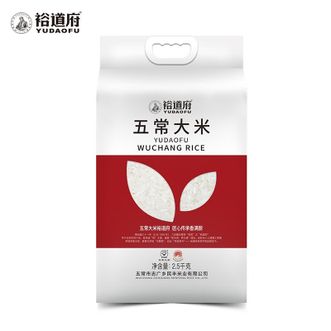 裕道府  五常稻花香 2.5kg