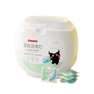 五羊 婴儿三合一洗衣凝珠60颗（盒装）留香抑菌浓缩洗衣液10g X 60粒
