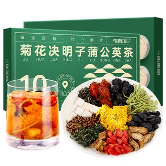 福东海  菊花决明子蒲公英茶150克  无熏染无添加 自然本真色泽