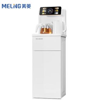 美菱/MELNG  茶吧机MY-A02B 智能茶吧机家用多功能下置水桶PE净味管 冷热型