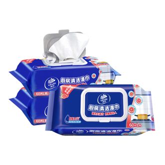 维达  厨房湿巾带盖48片3包厨房卫生清洁湿巾纸去油污