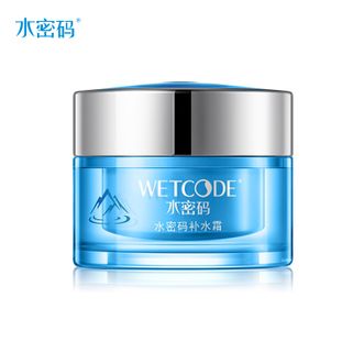 水密码补水霜50g补水霜保湿面霜50g化妆护肤品男女通用