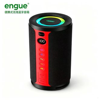 engue  恩谷无线蓝牙音箱AI智能调校重低音/人声/流行三模式音重低音便携迷你音响EG-AP35 黑色