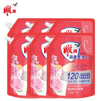 雕牌  香氛洗衣液1kg*6袋 120小时持久留香