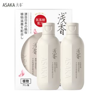 浅香  洗发水沐浴露旅行装 氨基酸洗沐户外出行出差旅行便携组合套装 植物氨基酸洗发水60g+沐浴露60g