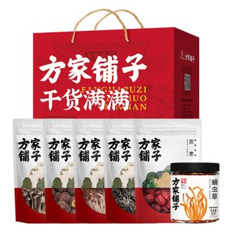 方家铺子  昌盛菌菇干货节日礼盒490g/盒