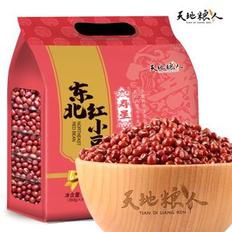 天地粮人  礼袋装（350g*5包 ）（年会自用节日会议礼品杂粮 手信） 红小豆礼袋装（350g*5包） 1750g