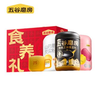 五谷磨房   冲引谷物 送礼礼盒1638g（团圆三宝：黑芝麻糊 养胃山药粉 红豆薏米粉）