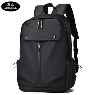 漫山/MOSEAL  双肩背包男高级感时尚休闲电脑背包学生书包户外旅行背包 MS-F5855