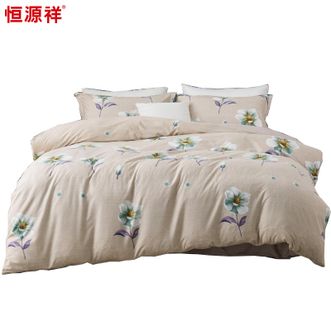 恒源祥  活性印染亲肤四件套 梦境花开 双人床上用品被罩床单枕套 简约清新套件 200cm*230cm四件套