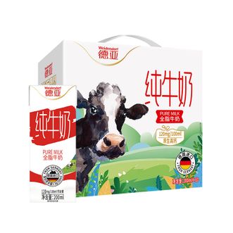 德亚  优选纯牛奶200ml*10盒