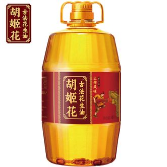 胡姬花  古法土榨风味花生油4L