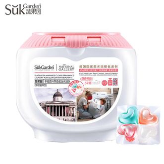 蔬果园/SukGarden  幸福四叶草香氛洗衣凝珠10g*52颗 四效合一深层洁净衣物除菌除螨柔顺护衣持久留香 洗衣凝珠