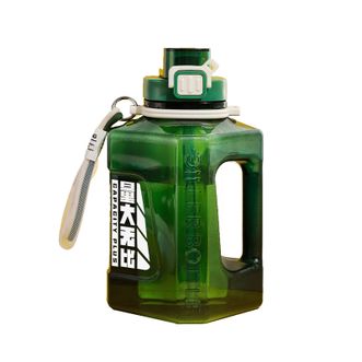 迪乐贝尔/DILLER  方形吨桶tritan耐高温便携健身水杯1.5L