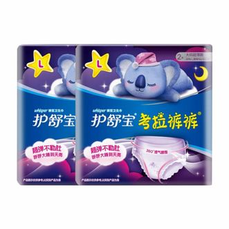护舒宝  超长夜用考拉裤  安心裤安睡裤型卫生巾  L码2片装*2包