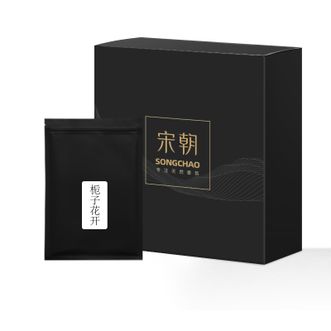 宋朝  挂饰车载香薰补充装【栀子花开】独立包装盒