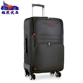 钰然优品  拉杆箱20寸男女通用行李箱牛津布箱密码登机箱旅行箱NJB-518万向轮