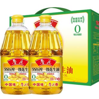 鲁花  花生油 1.8L*2 礼盒装