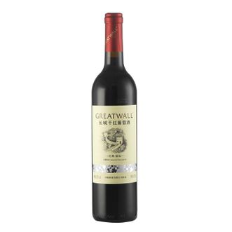 长城（GreatWall）  银标赤霞珠干红葡萄酒经典系列红酒 750ml 单瓶装