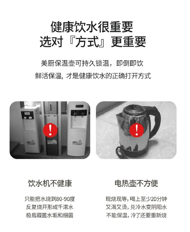 凤凰知音