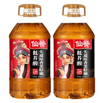 仙餐 低芥酸头道原香菜籽油 5L*2桶 非转基因食用油农家自榨纯菜籽油