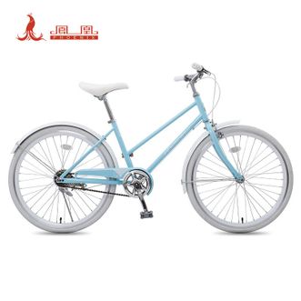 凤凰（Phoenix）  公路自行车 男女成人单速通勤车 城市青少年代步学生车 24寸