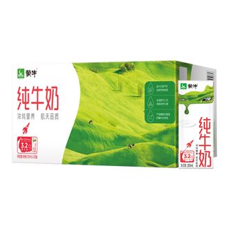蒙牛  纯牛奶营养早餐奶纯奶整箱 200ml×24盒/箱 新老包装随机发