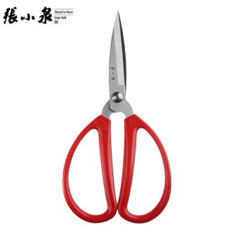 张小泉  家用剪刀手工剪刀办公剪刀红色单把装HBS174